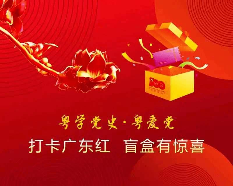 燃烧吧大脑装瓶子游戏