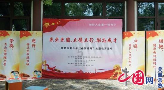 跟着领导跳槽还是不跳槽？
