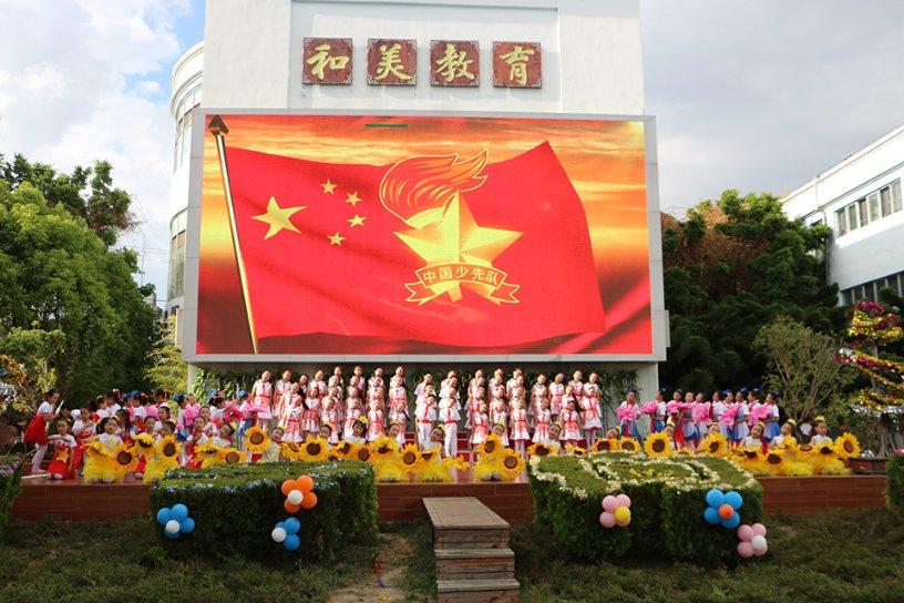 探讨家长多生气,都不要对孩子说哪些话,会伤了孩子的心?话题